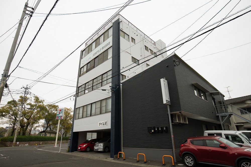 事務所外観・内観